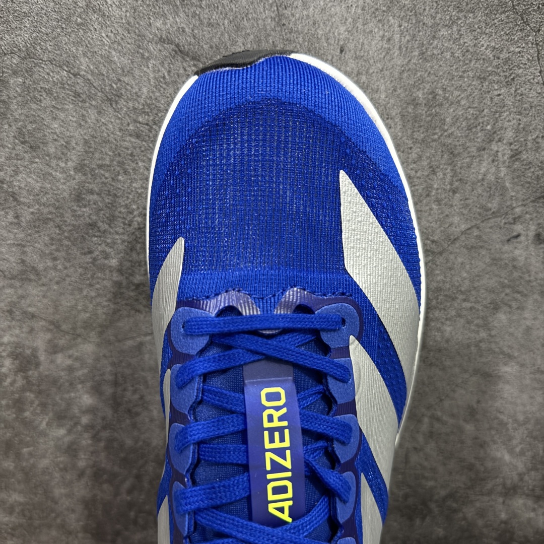 AD Adizero Adios Evo SL M 轻盈跑鞋 耐磨减震专业跑步鞋  JR3417