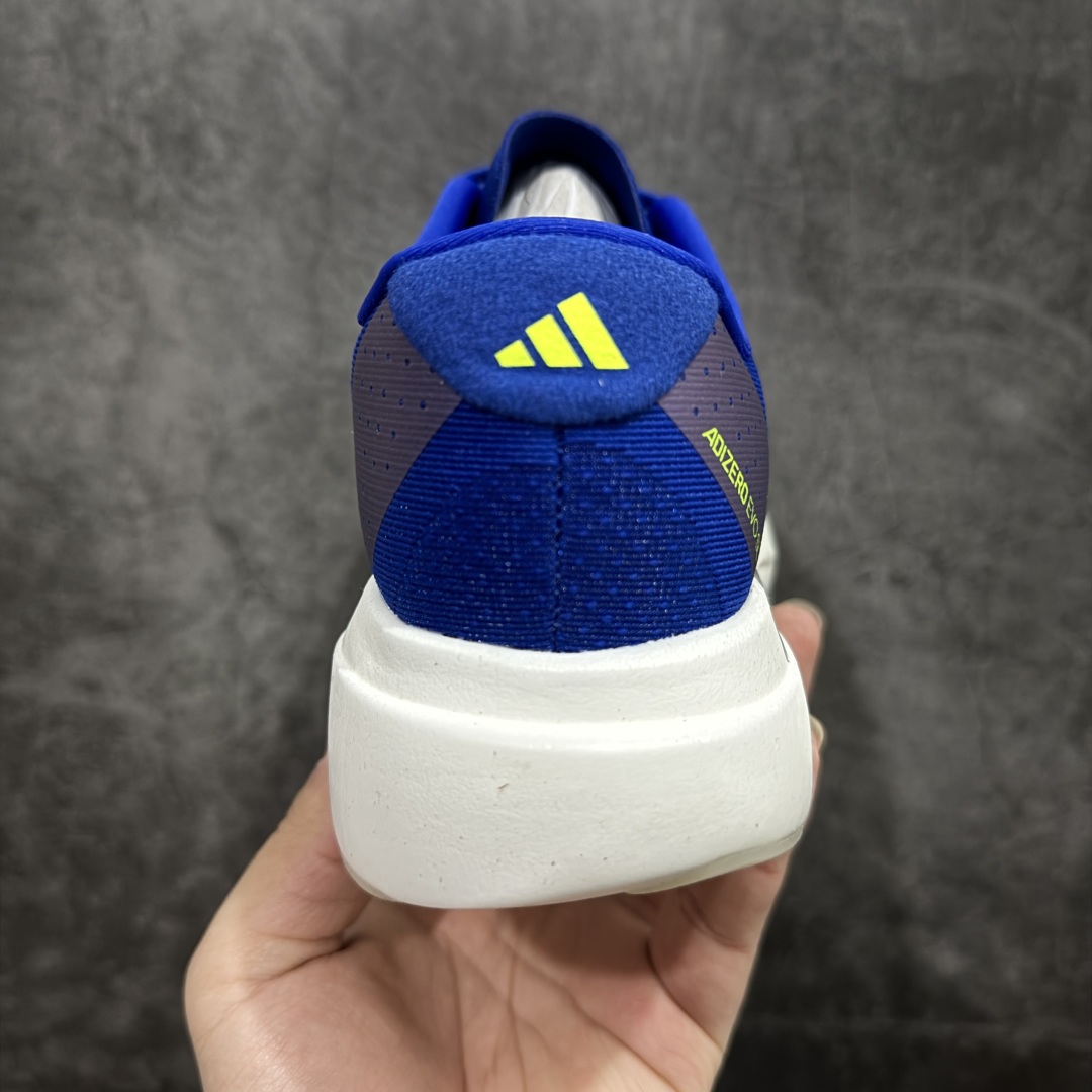 AD Adizero Adios Evo SL M 轻盈跑鞋 耐磨减震专业跑步鞋  JR3417