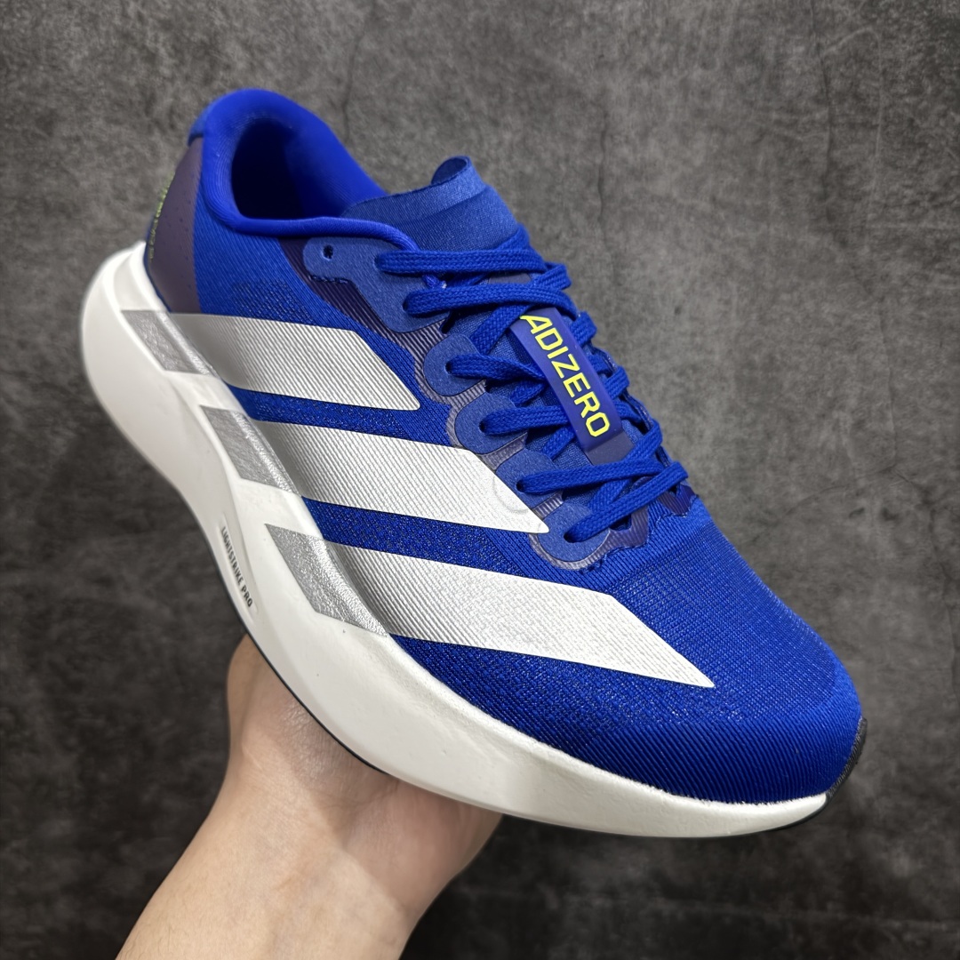 AD Adizero Adios Evo SL M 轻盈跑鞋 耐磨减震专业跑步鞋  JR3417