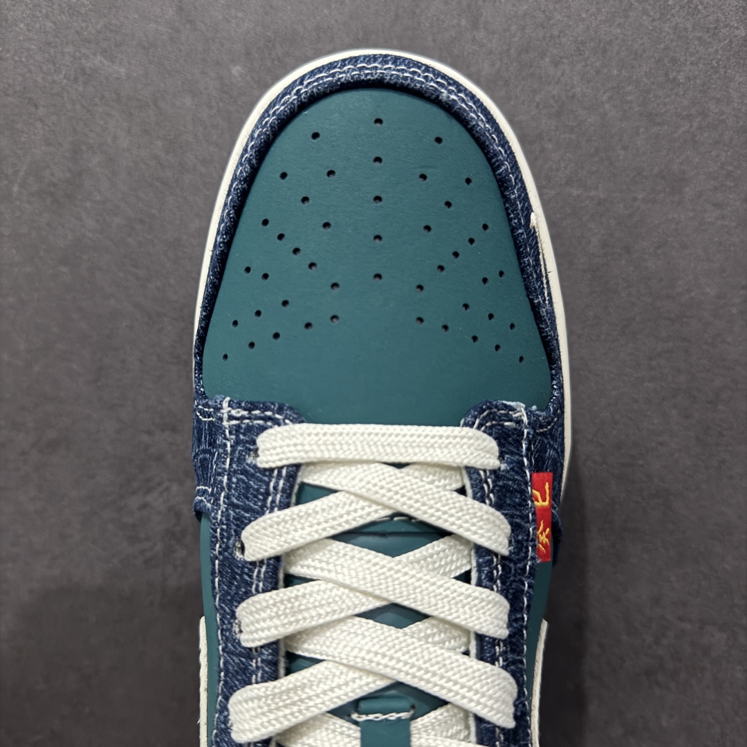【定制版】SB Dunk Low x Stussy 蛇年限定 青蓝  CH8311-283