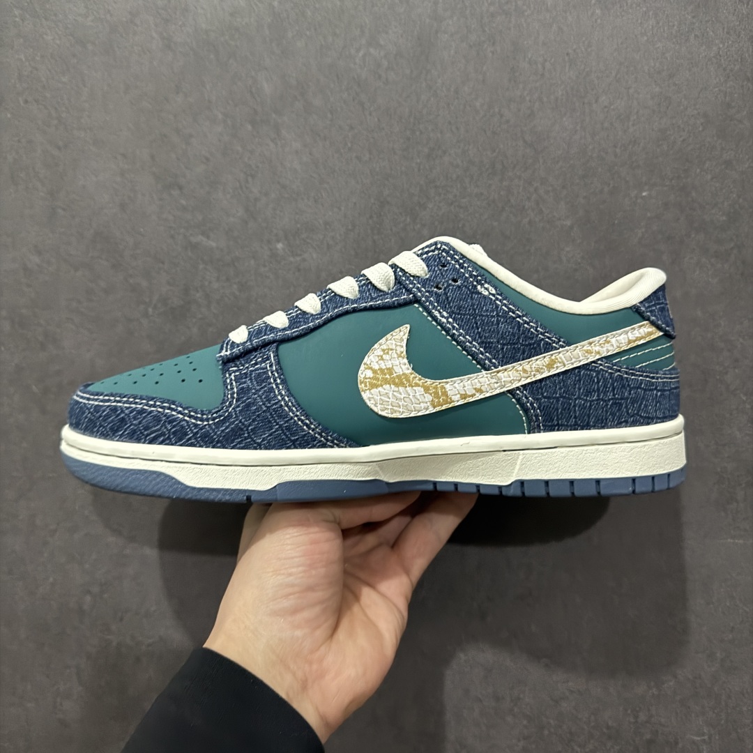 【定制版】SB Dunk Low x Stussy 蛇年限定 青蓝  CH8311-283
