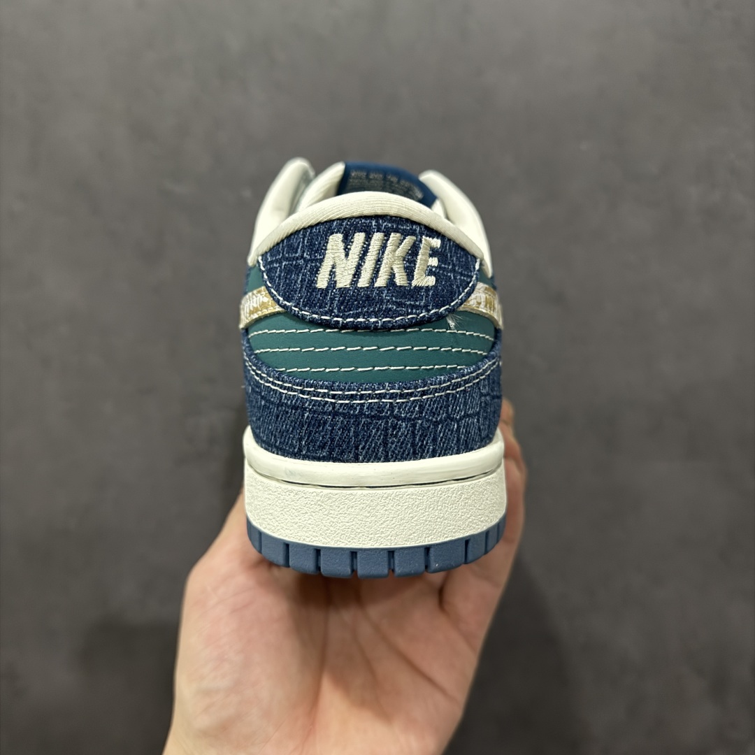 【定制版】SB Dunk Low x Stussy 蛇年限定 青蓝  CH8311-283