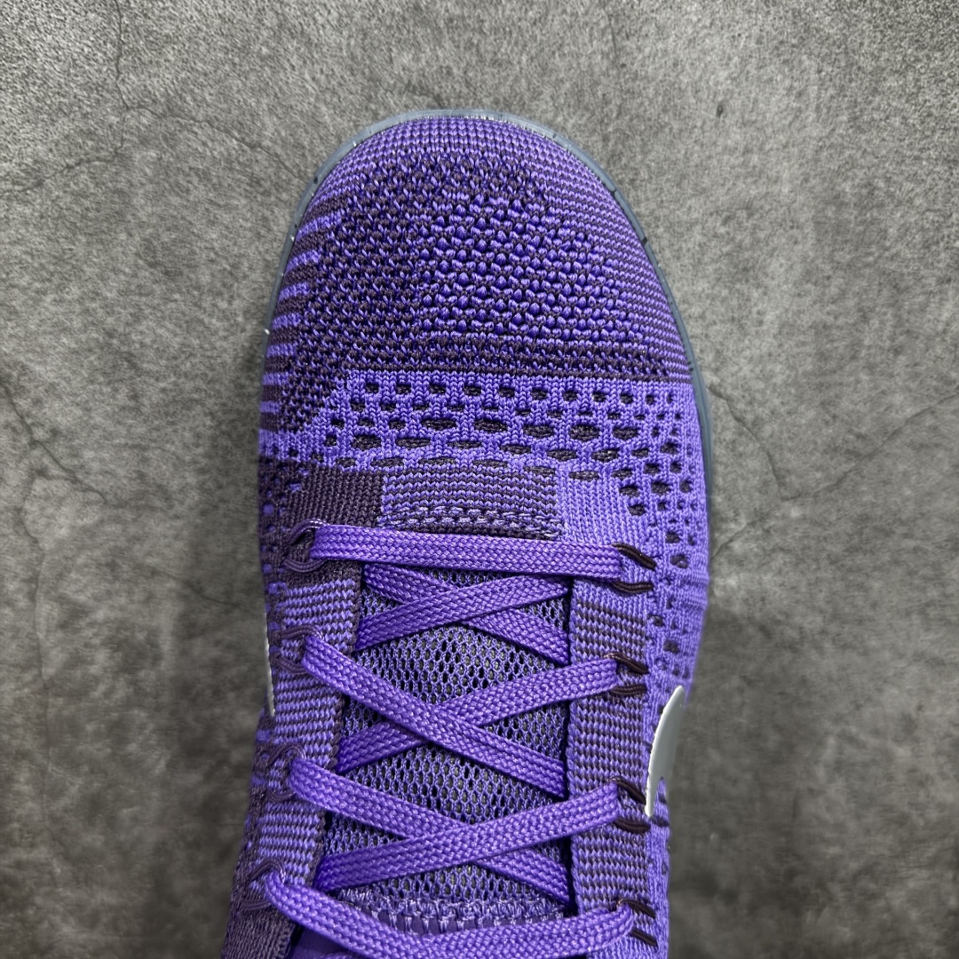 【外贸MX版本】Nike Kobe 9 Elite Low Beethoven 科比9 紫色 漫步月球 篮球鞋  639045-515