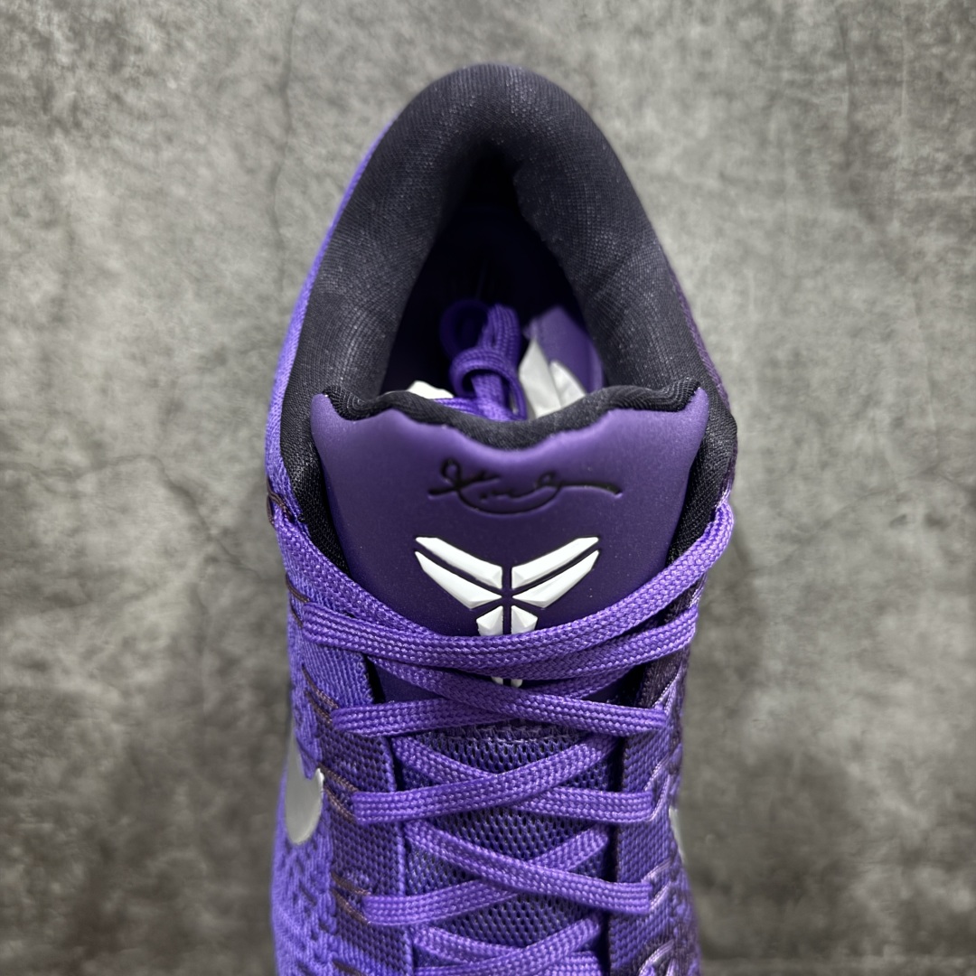 【外贸MX版本】Nike Kobe 9 Elite Low Beethoven 科比9 紫色 漫步月球 篮球鞋  639045-515