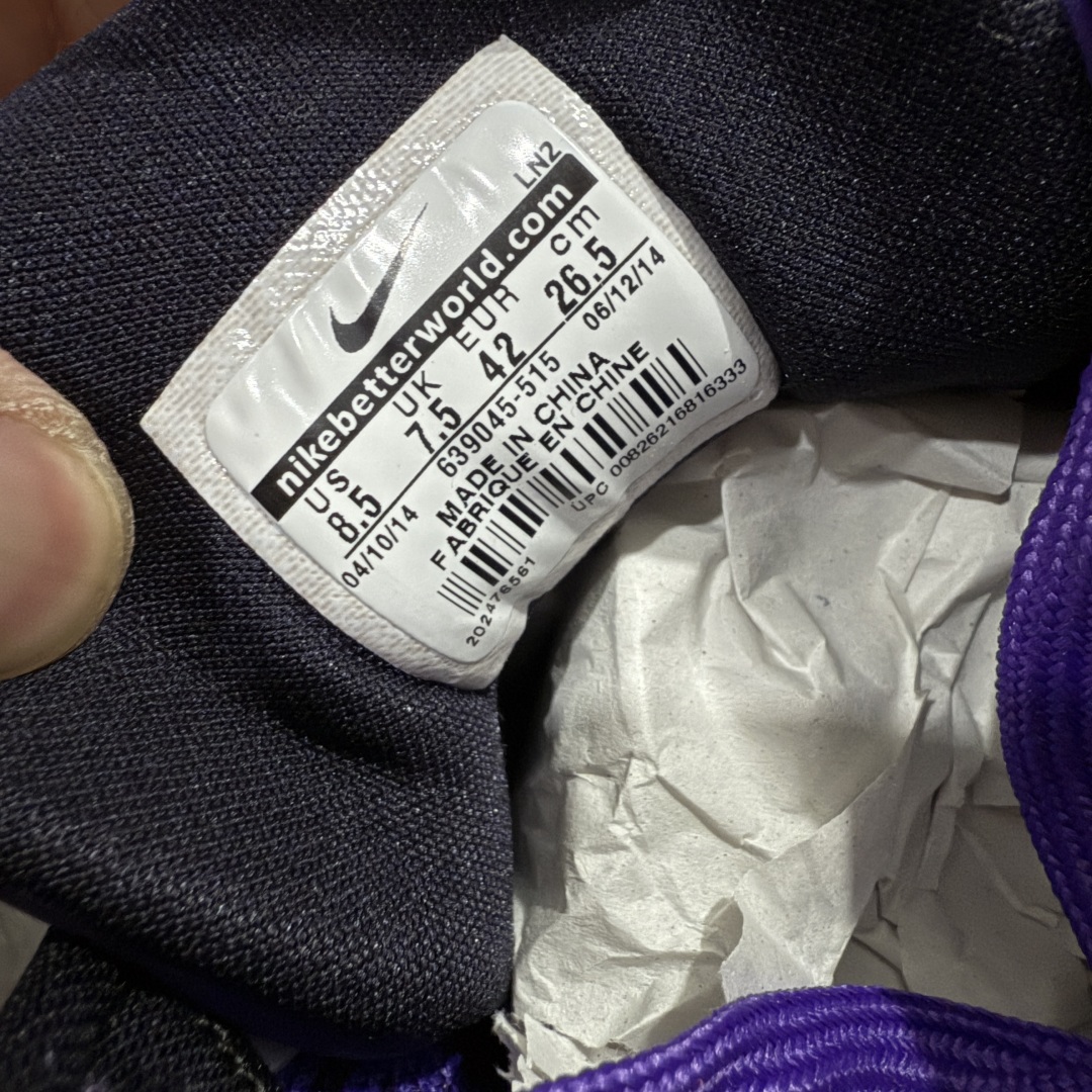 图片[7]-【外贸MX版本】Nike Kobe 9 Elite Low Beethoven 科比9 紫色 漫步月球 篮球鞋 男款 市场最强科比9代 原厂工艺3层立体编织flyknit鞋面 厚度同步ZP吊打市场“纯原” 原厂碳板加持 立体感区分市场货品 灵动鞋型 鞋头➕腰身版型 区分市场货品🌪过验级拉帮细节 全新复刻版中底鞋垫 REACT高弹缓震 前后掌带气垫 用实力让信仰落地 👊🏻 货号：639045-515 尺码：41-48.5半 全码出货-选品中心