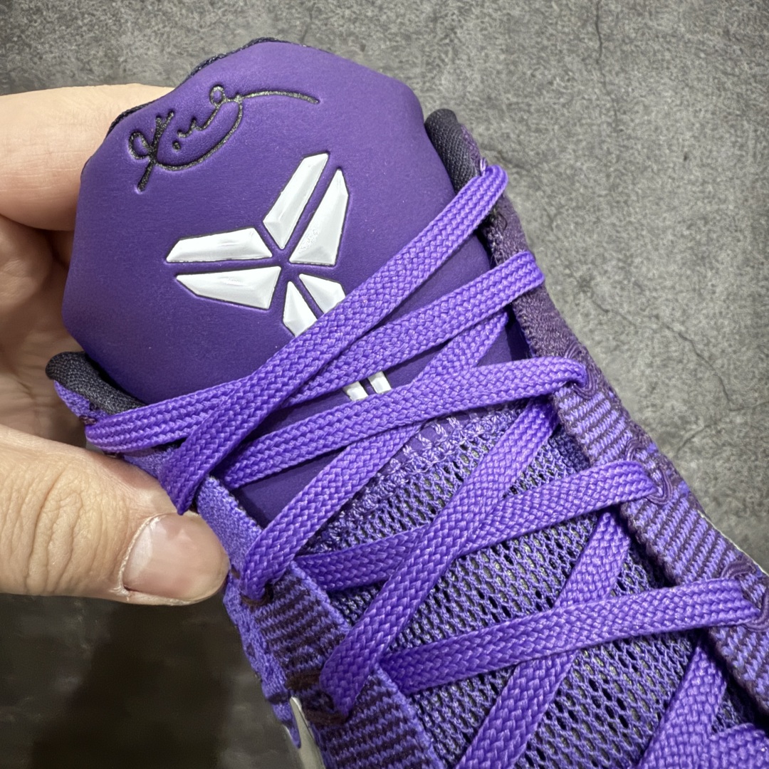 图片[6]-【外贸MX版本】Nike Kobe 9 Elite Low Beethoven 科比9 紫色 漫步月球 篮球鞋 男款 市场最强科比9代 原厂工艺3层立体编织flyknit鞋面 厚度同步ZP吊打市场“纯原” 原厂碳板加持 立体感区分市场货品 灵动鞋型 鞋头➕腰身版型 区分市场货品🌪过验级拉帮细节 全新复刻版中底鞋垫 REACT高弹缓震 前后掌带气垫 用实力让信仰落地 👊🏻 货号：639045-515 尺码：41-48.5半 全码出货-选品中心