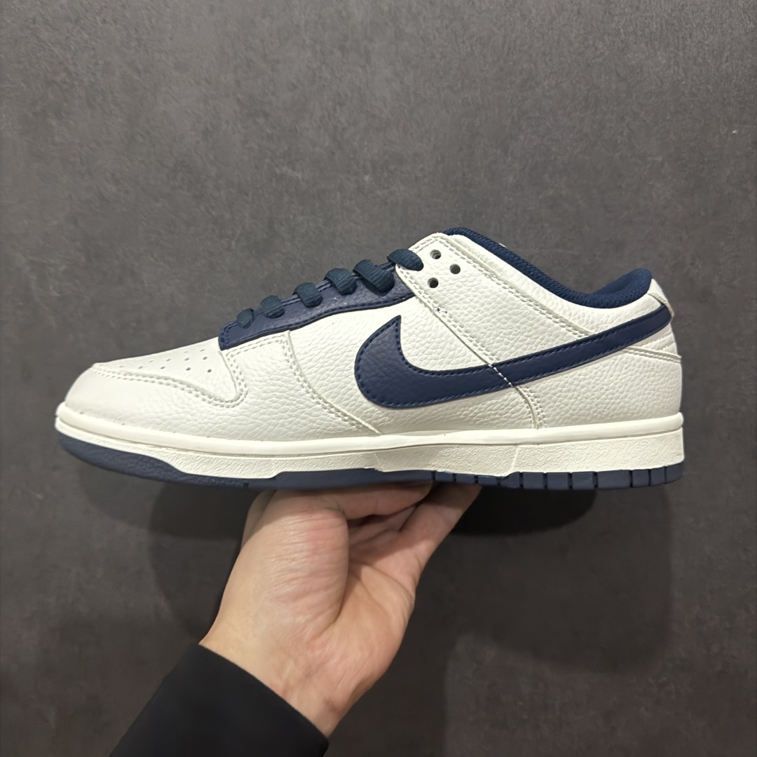【定制版】Nk SB Dunk Low Fragment Design 藤原浩闪电 联名低帮休闲运动滑板板鞋 DF7519-833