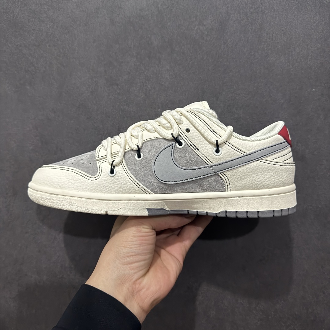 【定制版】Nike SB Dunk Low x Stussy 白黑灰小钩麻绳绑带 YX5066-269