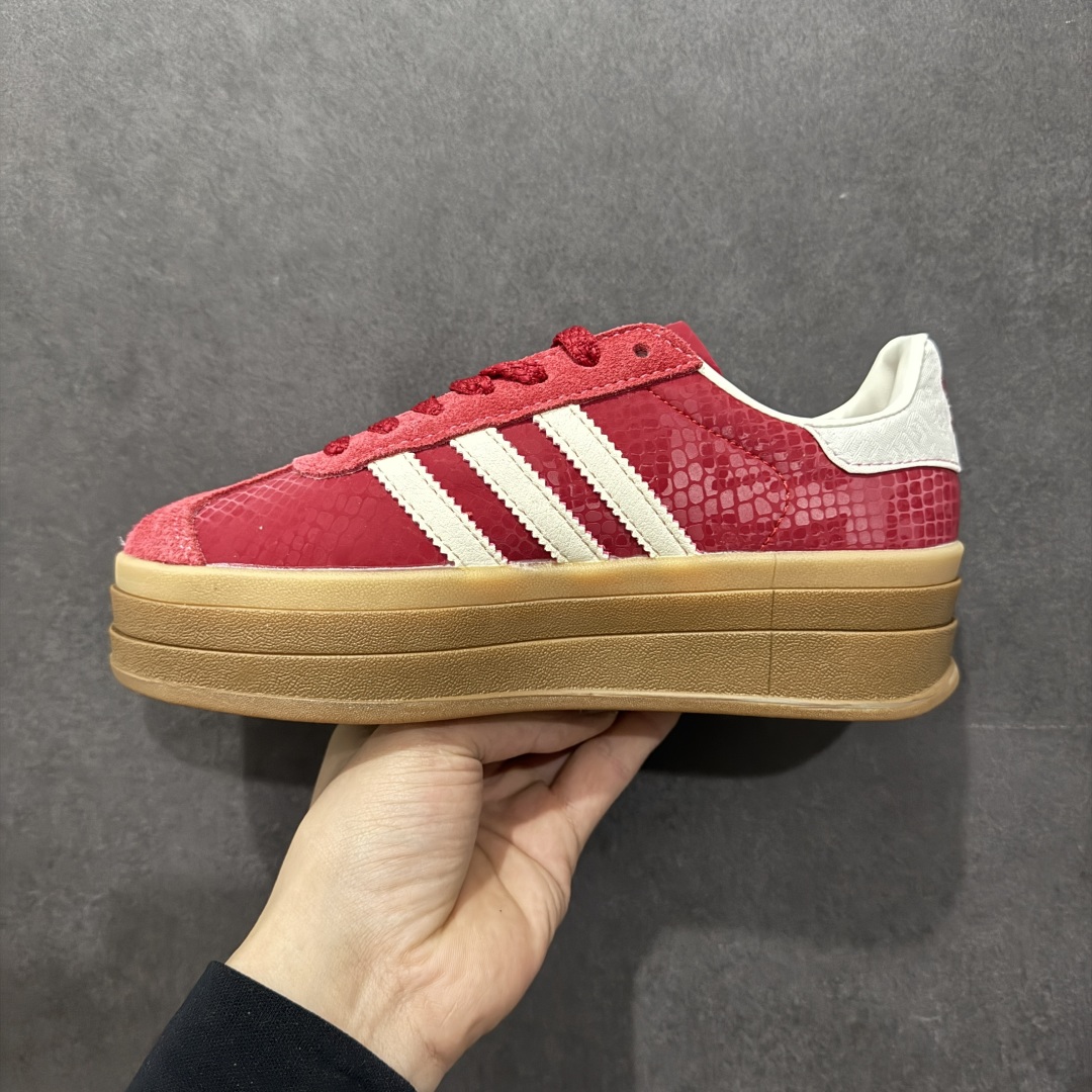 【升级级】Ad Originals Gazelle Bold JQ5977 蛇年限定 三叶草厚底休闲防滑耐磨低帮板鞋