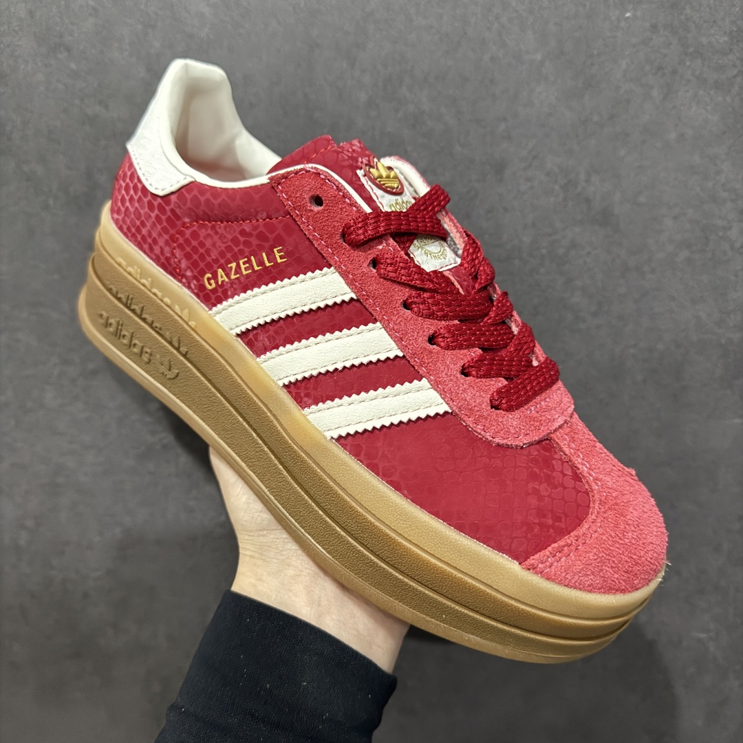 【升级级】Ad Originals Gazelle Bold JQ5977 蛇年限定 三叶草厚底休闲防滑耐磨低帮板鞋