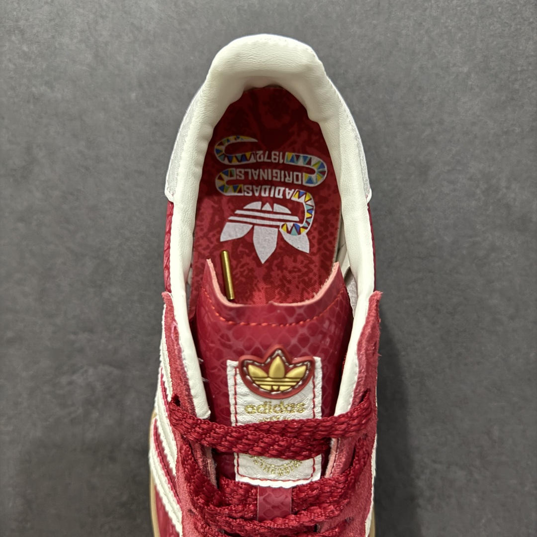 【升级级】Ad Originals Gazelle Bold JQ5977 蛇年限定 三叶草厚底休闲防滑耐磨低帮板鞋