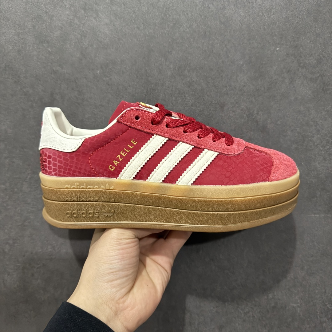 【升级级】Ad Originals Gazelle Bold JQ5977 蛇年限定 三叶草厚底休闲防滑耐磨低帮板鞋