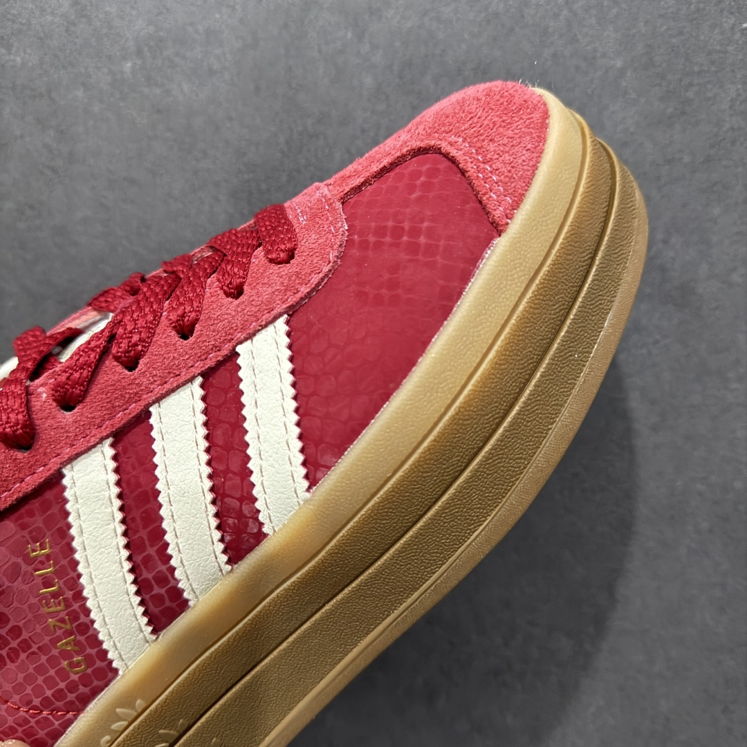 【升级级】Ad Originals Gazelle Bold JQ5977 蛇年限定 三叶草厚底休闲防滑耐磨低帮板鞋