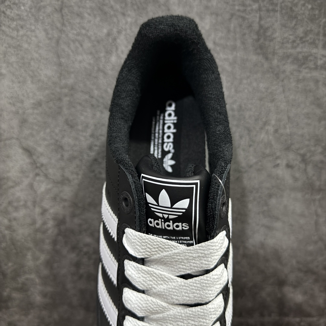 AD Originals Superstar 贝壳头 黑白 JI0126