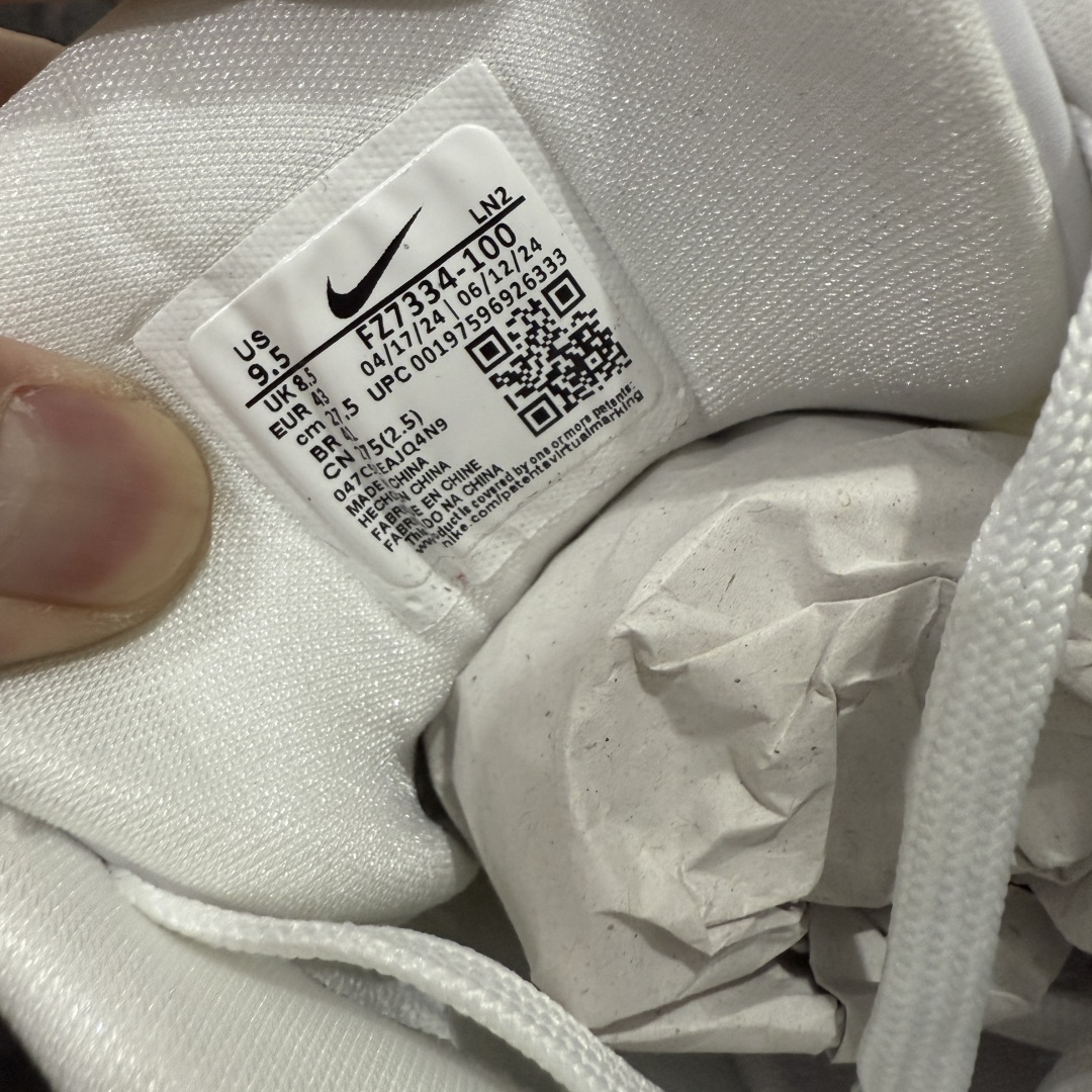 图片[6]-【外贸MX版本】Nike Kobe 9 Elite Low Beethoven 科比9 白色白龙 篮球鞋 男款 市场最强科比9代 原厂工艺3层立体编织flyknit鞋面 厚度同步ZP吊打市场“纯原” 原厂碳板加持 立体感区分市场货品 灵动鞋型 鞋头➕腰身版型 区分市场货品🌪过验级拉帮细节 全新复刻版中底鞋垫 REACT高弹缓震 前后掌带气垫 用实力让信仰落地 👊🏻 货号：FZ7334-100 尺码：41-48.5半 全码出货-选品中心