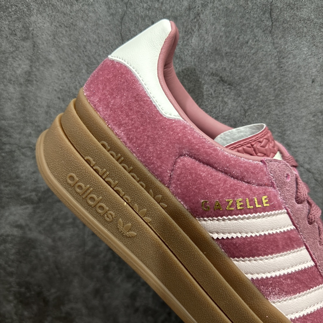 【渠道纯原】Ad Originals Gazelle Bold EG4959 三叶草厚底休闲防滑耐磨低帮板鞋