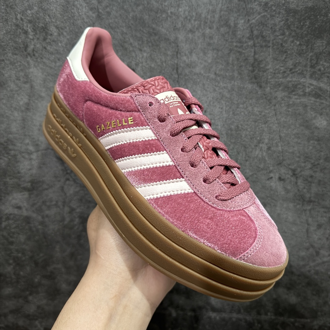 【渠道纯原】Ad Originals Gazelle Bold EG4959 三叶草厚底休闲防滑耐磨低帮板鞋