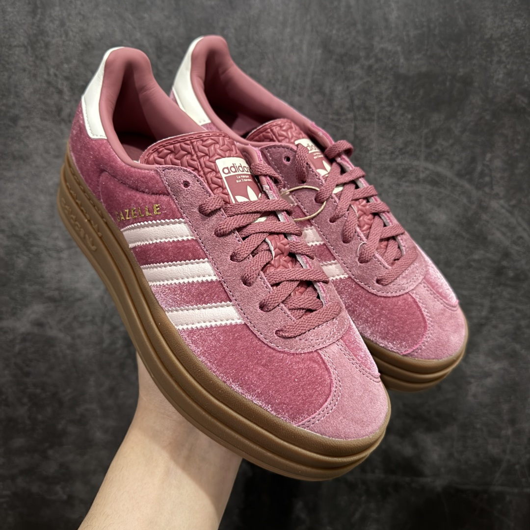 【渠道纯原】Ad Originals Gazelle Bold EG4959 三叶草厚底休闲防滑耐磨低帮板鞋 #原厂原数据版型 原厂皮料切割干净无任何毛边 鞋型细节完美 超高清洁度 尺码:35 36 36.5 37 38 38.5 39 40 40.5 41 42-选品中心