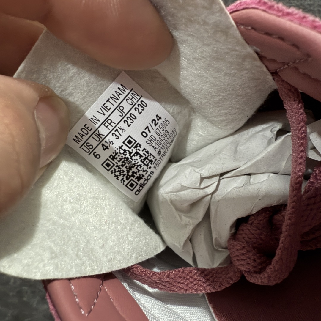 图片[8]-【渠道纯原】Ad Originals Gazelle Bold EG4959 三叶草厚底休闲防滑耐磨低帮板鞋 #原厂原数据版型 原厂皮料切割干净无任何毛边 鞋型细节完美 超高清洁度 尺码：35 36 36.5 37 38 38.5 39 40 40.5 41 42-选品中心