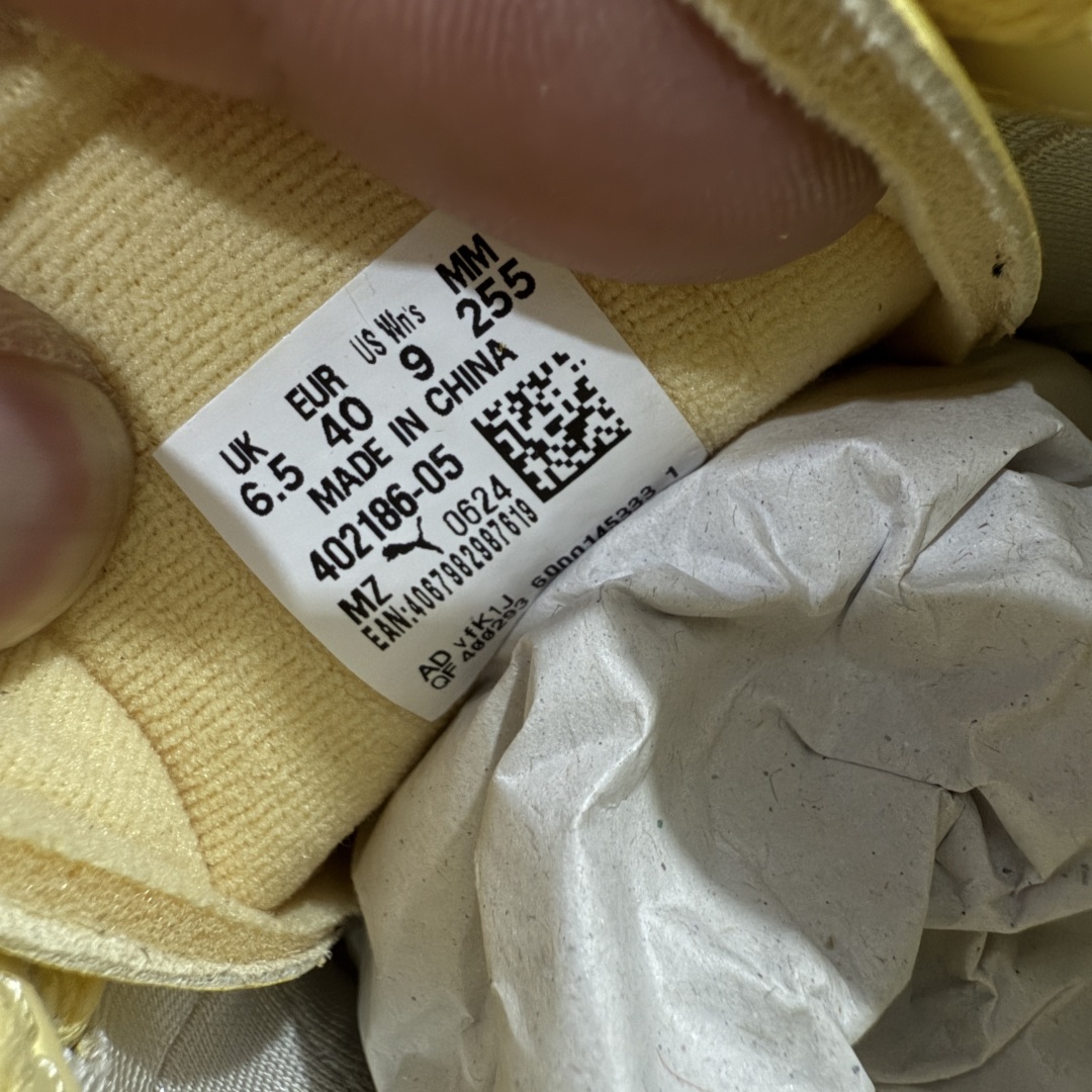 图片[6]-【纯原M版】Puma Bella UT Leather 彪马薄底系列 复古运动休闲跑鞋 升级版本 细节材料全方位 鞋面设计轻量透气 提供了舒适性和穿着感受 柔软内里材质 穿着更加舒适 橡胶鞋底提供持久的牵引力 货号： 402186 05 尺码： 36 36.5 37.5 38 38.5 39 40 40.5 41 42 42.5 43 44 45-选品中心