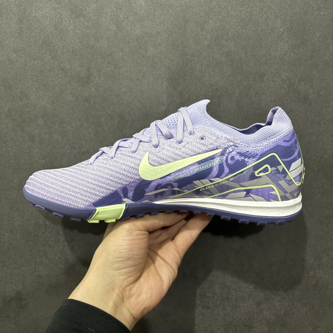 图片[3]-【纯原版】NK Mercurial Vapor Elite Nk刺客15、16系列实战足球鞋 原代工厂出品， 全进口机台生产设备，百分百采用优质原材料，严格按照工艺流程生产，确保每一双鞋都符合原厂标准，确保与原版无二，打造最纯粹的实战体验。高端的东西，品质全在细节里。 全网品质最强足球鞋，没有之一（支持高强度实战） 尺码：35 36 36.5 37.5 38 38.5 39 40 40.5 41 42 42.5 43 44 44.5 45-选品中心