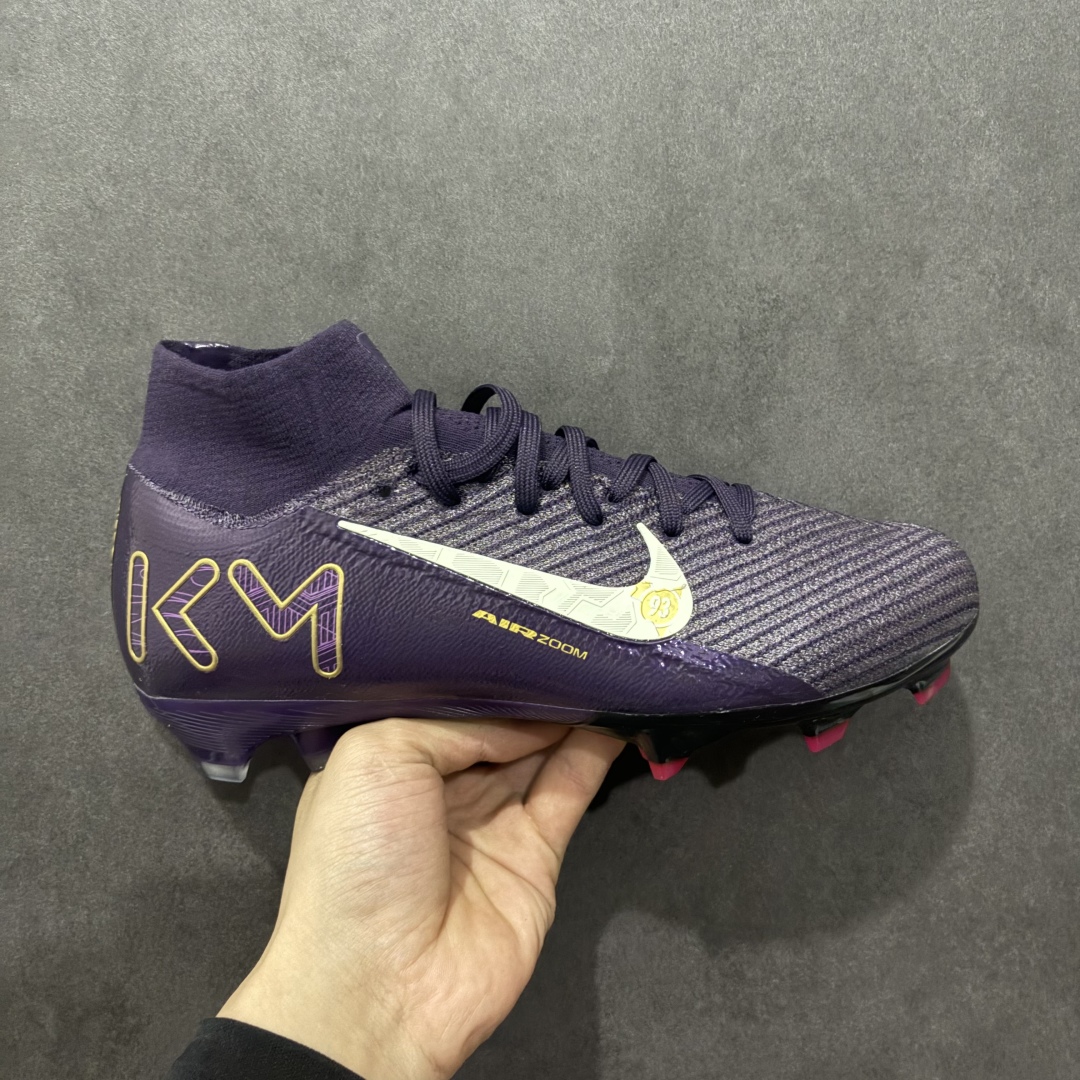 【纯原版】NK Mercurial Vapor Elite Nk刺客15、16系列实战足球鞋 原代工厂出品, 全进口机台生产设备,百分百采用优质原材料,严格按照工艺流程生产,确保每一双鞋都符合原厂标准,确保与原版无二,打造最纯粹的实战体验。高端的东西,品质全在细节里。 全网品质最强足球鞋,没有之一(支持高强度实战) 尺码:35 36 36.5 37.5 38 38.5 39 40 40.5 41 42 42.5 43 44 44.5 45-选品中心