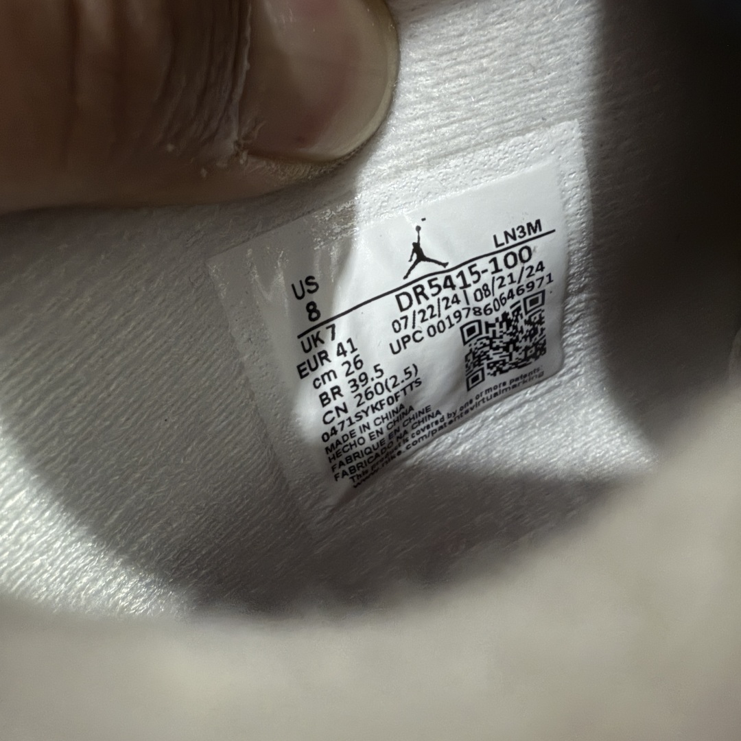 图片[8]-【莞产裁片版】Air Jordan AJ4 X SB “Navy” 海军蓝 白蓝DR5415-100 原鞋开发原楦原纸板同源开发 完美呈现乔4的版型 内侧正确双色网格 还原细节 原厂皮料 正确气垫颜色 正确网格工艺 正确拉帮工艺 全鞋原装材料制作 原档案原模具打造 支持全方位与正品对比 尺码：40.5 41 42 42.5 43 44 44.5 45 46 47.5 48.5-选品中心