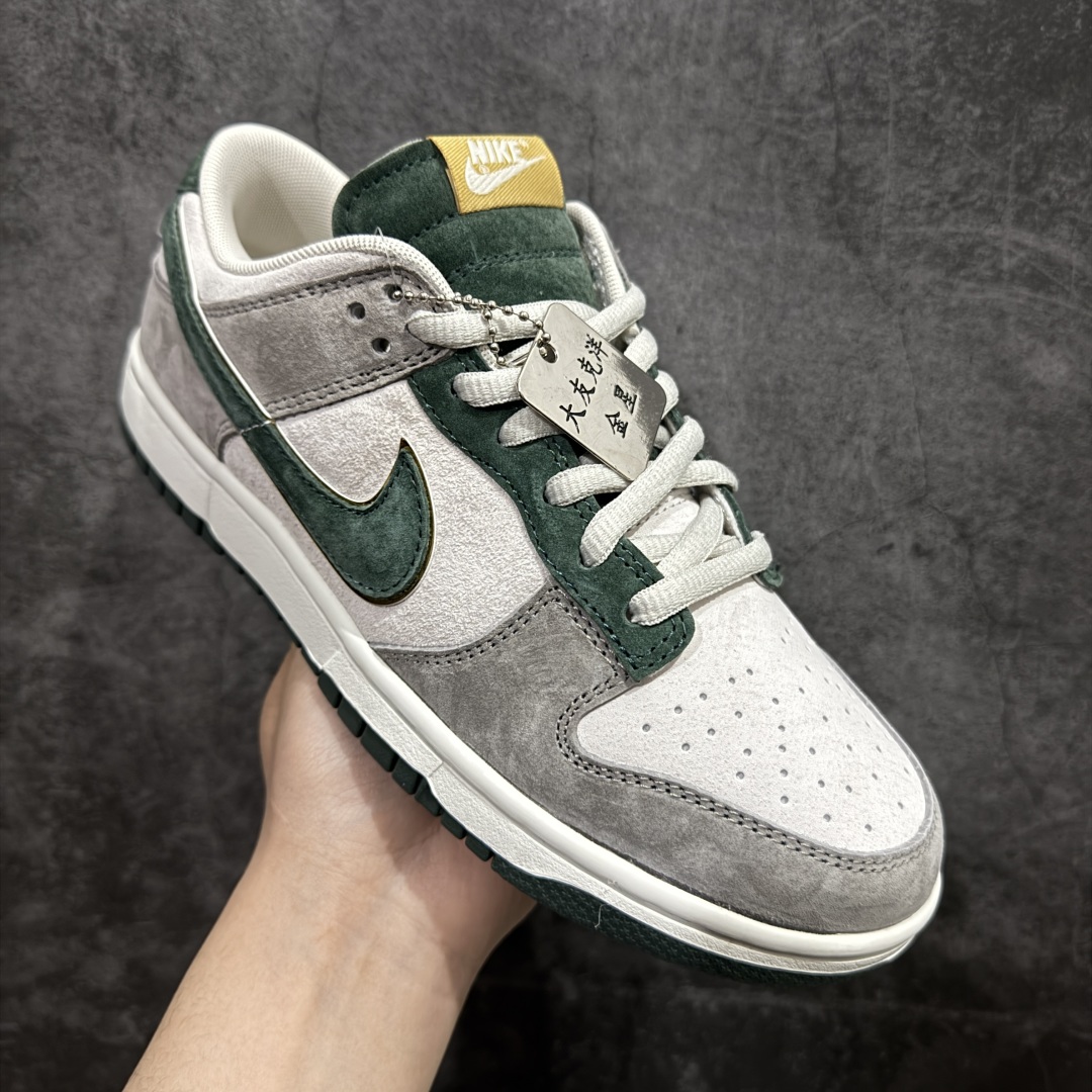 220 【免修M版】NIKE SB Dunk Low 大友克洋联名 蒸汽男孩 联名款 LF0039-011