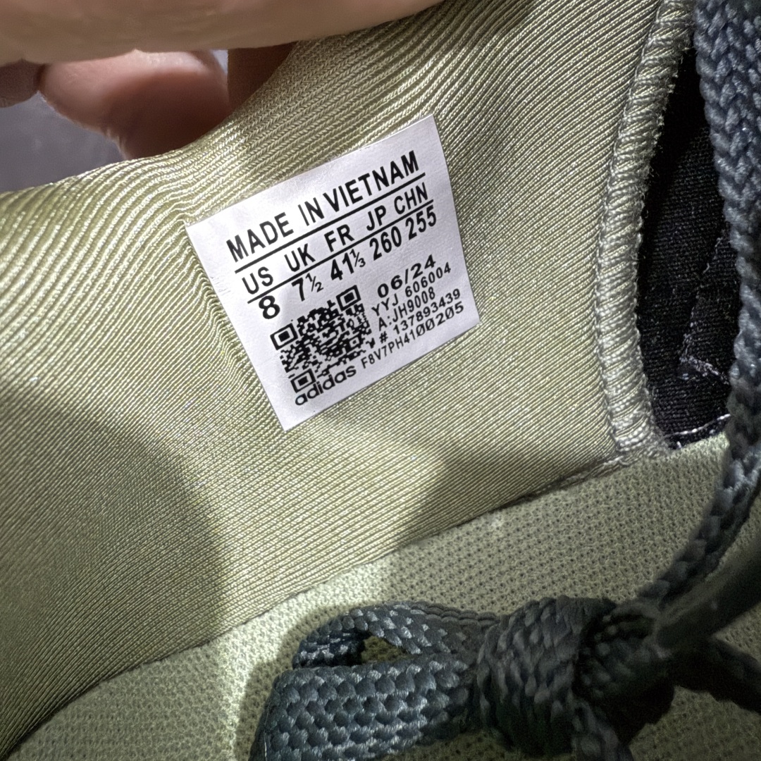 图片[8]-【公司级】Song For The Mute x Ad Originals Adistar Cushion 阿迪复古舒适防滑减震生活休闲鞋  货号：JH9008 尺码：35 36 36.5 37 38 38.5 39 40 40.5 41 42 42.5 43 44 44.5 45-选品中心