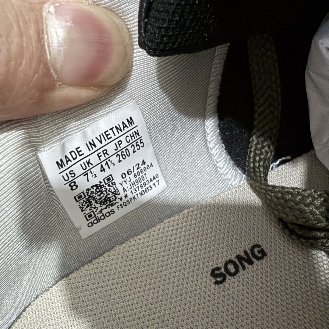 图片[7]-【公司级】Song For The Mute x Ad Originals Adistar Cushion 阿迪复古舒适防滑减震生活休闲鞋  货号：JH9007 尺码：35 36 36.5 37 38 38.5 39 40 40.5 41 42 42.5 43 44 44.5 45-选品中心