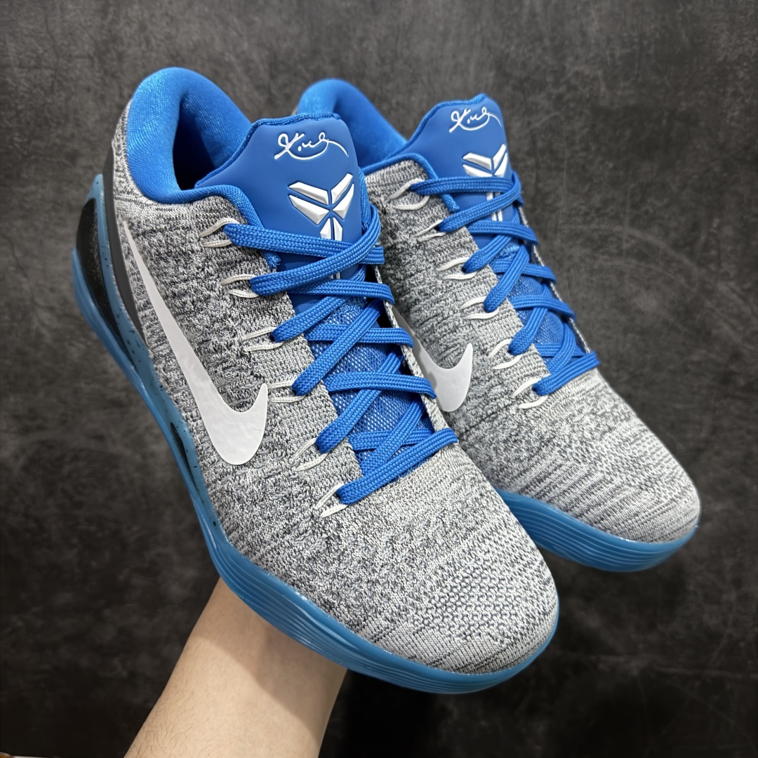 【外贸MX版本】Nike Kobe 9 Elite Low Beethoven 科比9灰蓝 篮球鞋 男款 市场最强科比9代 原厂工艺3层立体编织flyknit鞋面 厚度同步ZP吊打市场“纯原” 原厂碳板加持 立体感区分市场货品 灵动鞋型 鞋头➕腰身版型 区分市场货品🌪过验级拉帮细节 全新复刻版中底鞋垫 REACT高弹缓震 前后掌带气垫 用实力让信仰落地 👊🏻 货号:667992-041 尺码:41-48.5半 全码出货-选品中心