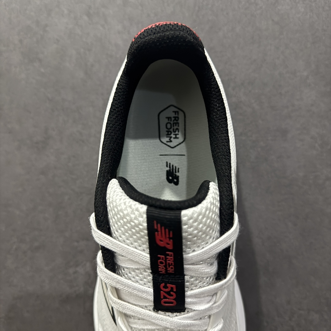 200 【纯原版】New Balance NB FuelCell Supercomp NB跑步鞋 M520LG9