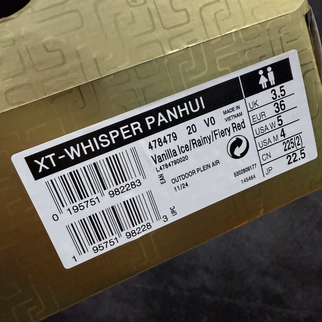 图片[12]-【绿x版】SALOMON萨洛蒙 XT-WHISPER PANHUI蟠虺 乙巳系列 CNY减震防滑耐磨透气 低帮跑步鞋 男女同款 香草色土灰色火红色 478479 原版开发 纯原外贸平台特供订单 全套原纸板楦头开发 原厂特供网布配套加持 确保原汁原味 完美呈现版型 原档数据独家私模五层组合大底 男女鞋同步官方 原装Ortholite轻量化鞋垫 中底布带钢印编号 原厂TPU锁扣 进口港宝加持 后跟自然饱满 还原公司包裹性 基于 SALOMON 初代 XT 鞋身造型并搭载 4D ADVANCED CHASSIS™ 大底打造而成 为这款 XT-QUEST 带来了多项足部控制与保护等功能性 如在运动过程中控制左右晃动的过程而提高稳定性、改善长途越野过程中足中到足尖的过渡、提高感知岩石的精确度以抵抗尖锐物体对脚底的伤害以及采用动态缓冲来增强穿着舒适感 从而减轻疲劳感 使 XT-QUEST 成为一双舒适且安全的户外之履 尺码：36 36.5 37.5 38 38.5 39 40 40.5 41 42 42.5 43 44 44.5 45 46-选品中心