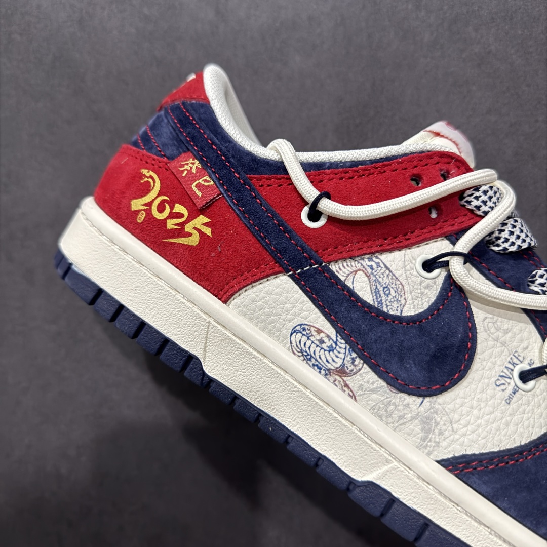 【定制版】Nike SB Dunk Low 蛇年系列 绑带蓝白藏蓝勾 低帮休闲运动滑板板鞋 YX5066-288