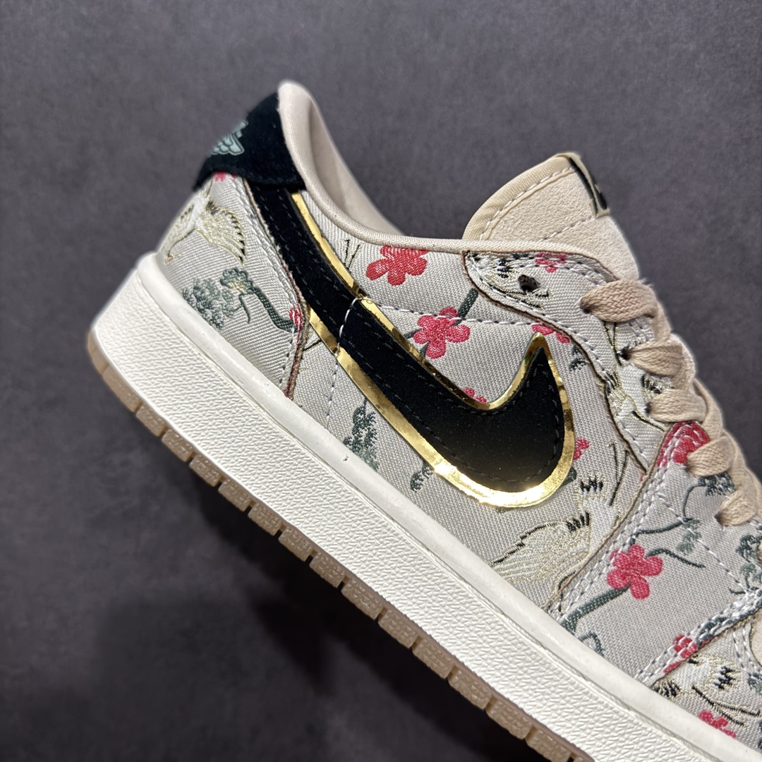 【K版】Air Jordan 1 Retro Low OG x Rui Hachimura ”Cranes” 米色  HV8293-100