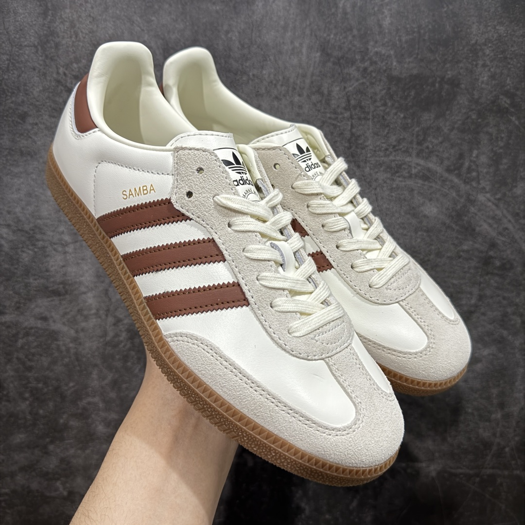 【纯原LW版】Adidas Originals Samba 防滑低帮T头德训鞋 复古系列 白棕生胶 ID1447 纯原大厂LW工厂出货💪🏻 正确头层皮料 非普通版本 市场顶级版本完美还原zp细节，注意区别市场任何版本，完全不是一路货色‼️ 全鞋原材料打造，无任何色差，正确鞋型，后跟港宝材料定型，正确微透生胶大底，反口内里头层细腻小牛皮，正确中底 鞋垫背胶，侧面正确烫金压印字母，所有细节完美还原‼️ 尺码：35.5 36 36.5 37 38 38.5 39 40 40.5 41 42 42.5 43 44 44.5 45-选品中心