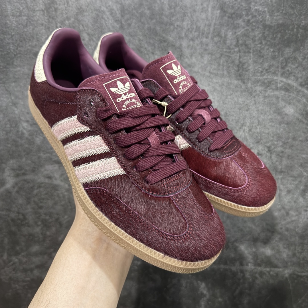 【CG纯原】市面最顶级品质没有之一! 此版鞋身全部采用进口原厂头层皮 原厂头层 区分市面偷工减料! Adidas Originals Samba 桑巴德训鞋 红色马毛 原版原楦原材,99.999%还原度 鞋带都是原厂的,系鞋带的方式都同步ZP! 货号:JP5330 尺码:36 36.5 37 38 38.5 39 40 40.5 41 42 42.5 43 44 44.5 45-选品中心