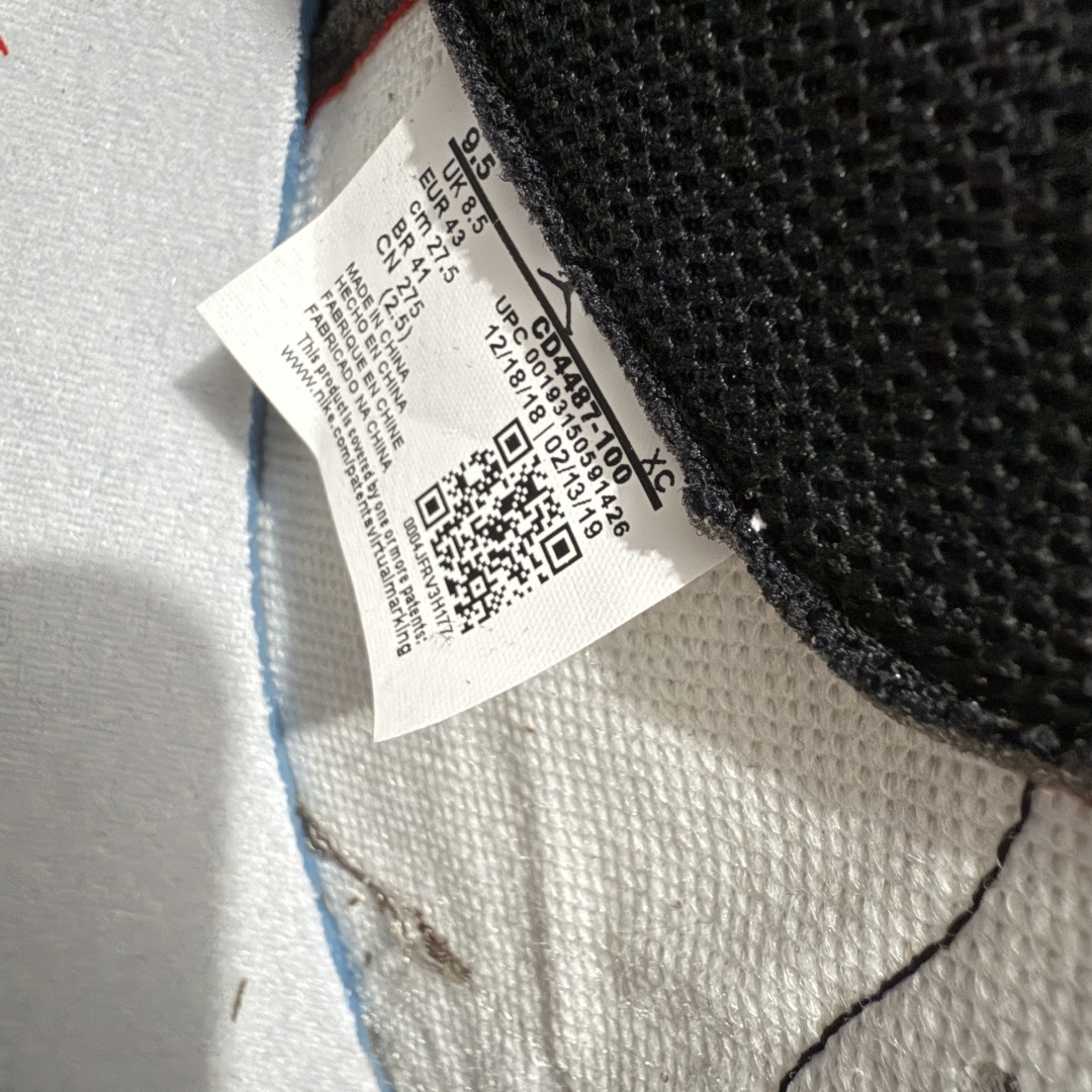 图片[9]-【PK4.0升级版】Air Jordan 1 x Travis Scott AJ1 x TS联名黑棕倒钩高帮CD4487-100 全新升级品质 细节完美对比原版无可挑剔 原厂皮料 实物无色差带绒感 细节多次校对 针车效果同步原鞋 刺绣拉到原厂定做 原楦原纸板开发 后跟弧度收口自然不对折 极致一眼正品既视感 进口玻璃冲刀皮料裁剪零毛边 鞋面高清洁度 QC检验标准 控制溢胶 鞋盒、防尘纸 配件鞋带 均采购来自原厂 尺码：36-47.5-选品中心