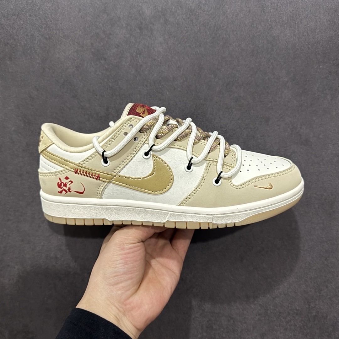 300  【定制版】Nike SB Dunk Low 蛇年系列 绑带黄白黄勾 周年高端定制 低帮休闲板鞋  YX5066-291