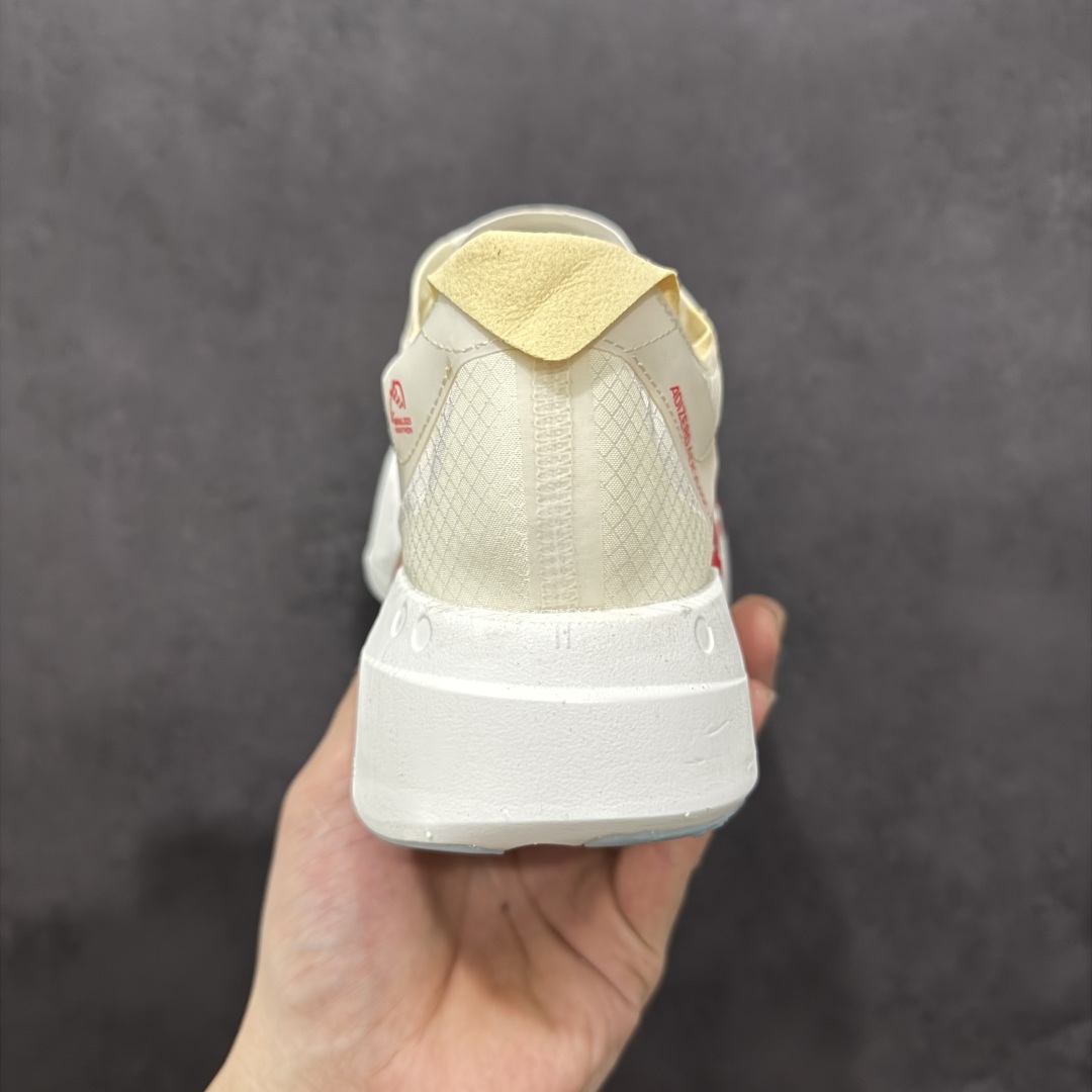 220  AD Adizero Adios 4 M 轻盈跑鞋 耐磨减震专业跑步鞋   JR4542