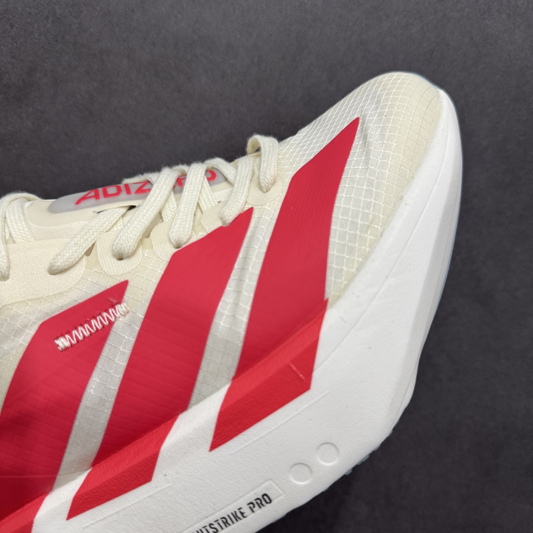 220  AD Adizero Adios 4 M 轻盈跑鞋 耐磨减震专业跑步鞋   JR4542