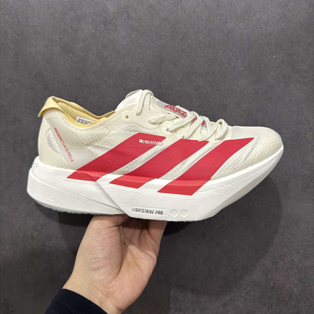 220  AD Adizero Adios 4 M 轻盈跑鞋 耐磨减震专业跑步鞋   JR4542