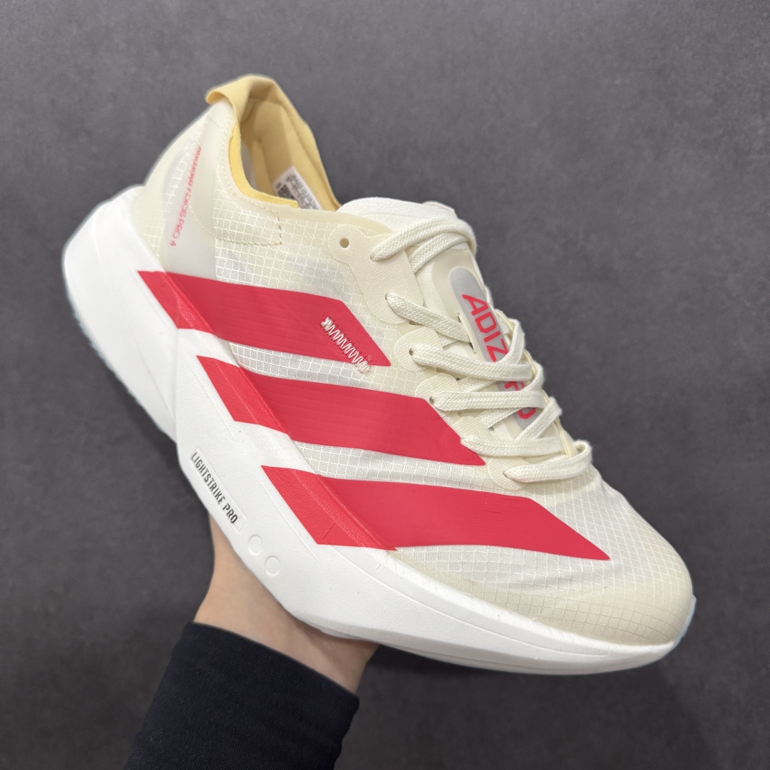 220  AD Adizero Adios 4 M 轻盈跑鞋 耐磨减震专业跑步鞋   JR4542