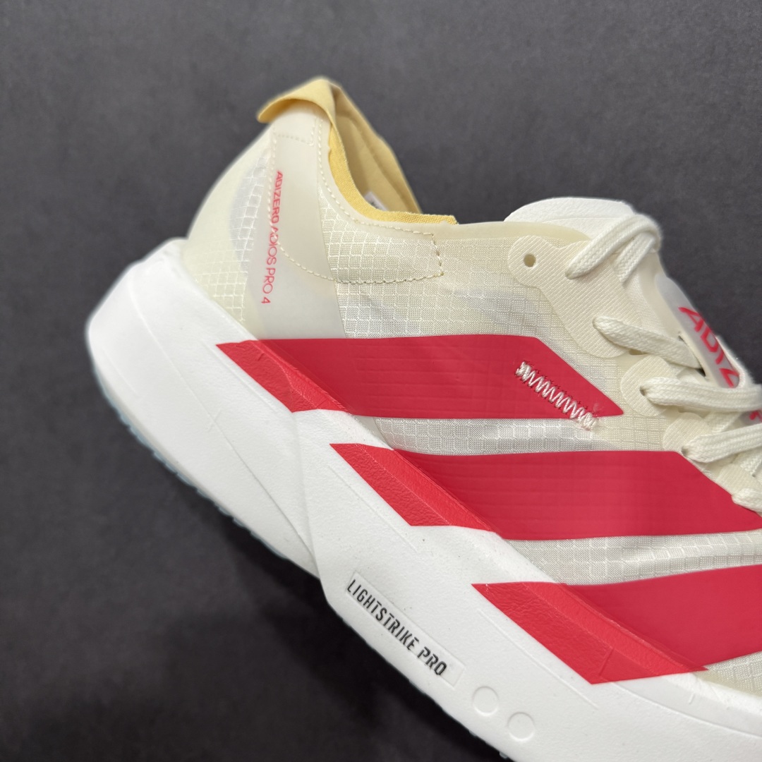 220  AD Adizero Adios 4 M 轻盈跑鞋 耐磨减震专业跑步鞋   JR4542