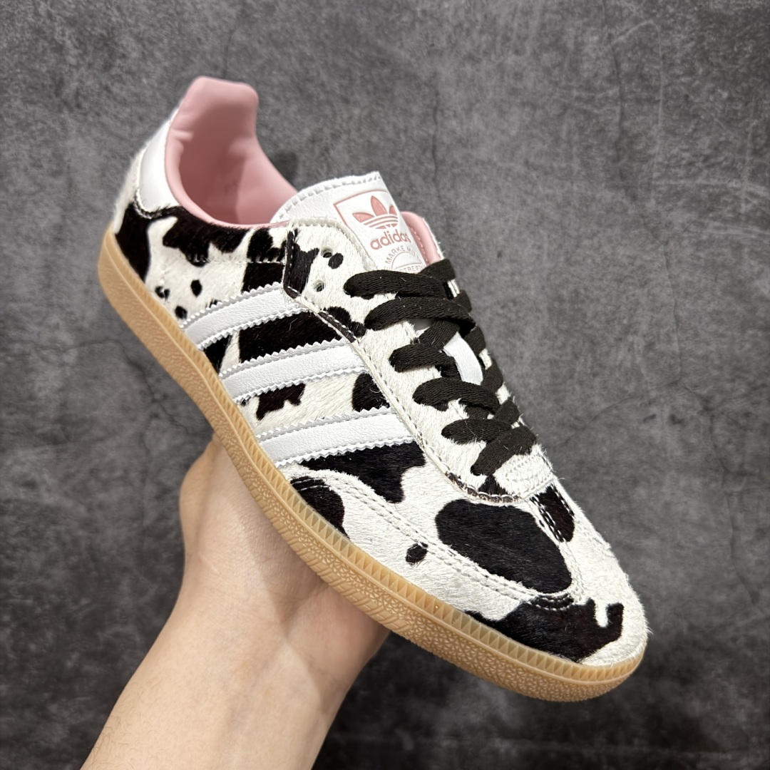 200  Adidas Samba OG ”Cow Print”  灰白棕 奶牛马毛 复古桑巴板鞋   JR1256