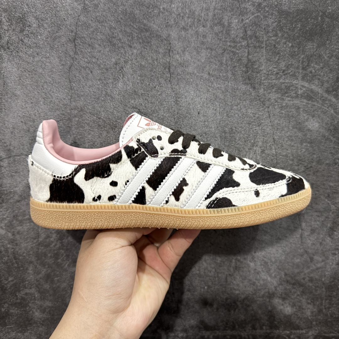 200  Adidas Samba OG ”Cow Print”  灰白棕 奶牛马毛 复古桑巴板鞋   JR1256