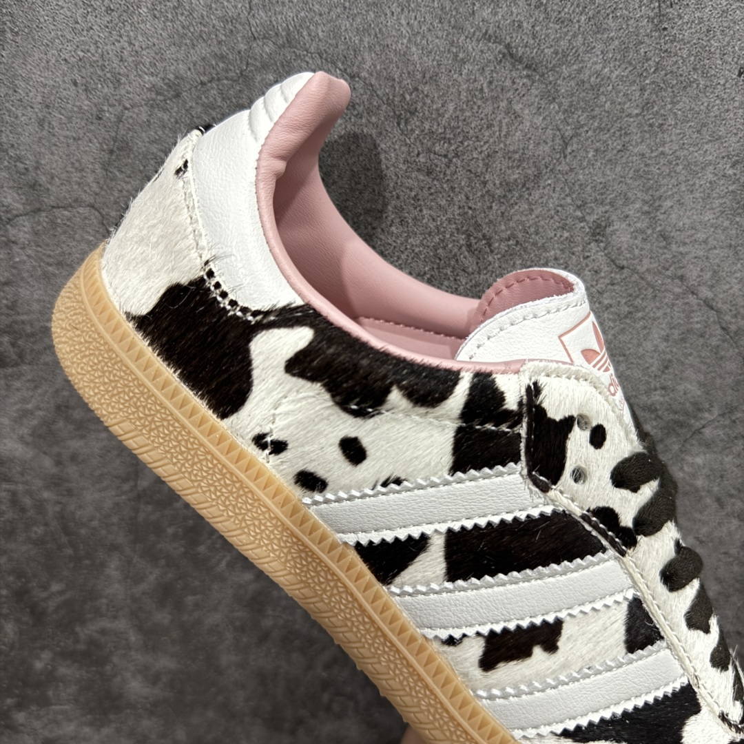 200  Adidas Samba OG ”Cow Print”  灰白棕 奶牛马毛 复古桑巴板鞋   JR1256