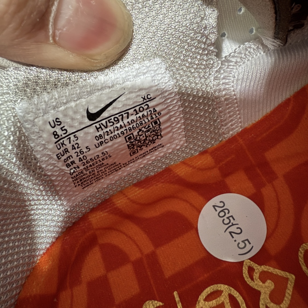 图片[9]-【灭世纯原版】NK G.T. Cut 3 EP 实战篮球鞋 HV5977-102 真材实料堆叠 鞋面采用轻质的织物与麂皮鞋面制成 搭配Flywire飞线系统增加动态包裹锁定 鞋舌使用跑鞋半开叉设计大大提高了舒适性 原厂ZoomX超临界发泡中底泡棉，100%还原ZP澎湃的脚感 尺码：39 40 40.5 41 42 42.5 43 44 44.5 45 46 47.5-选品中心