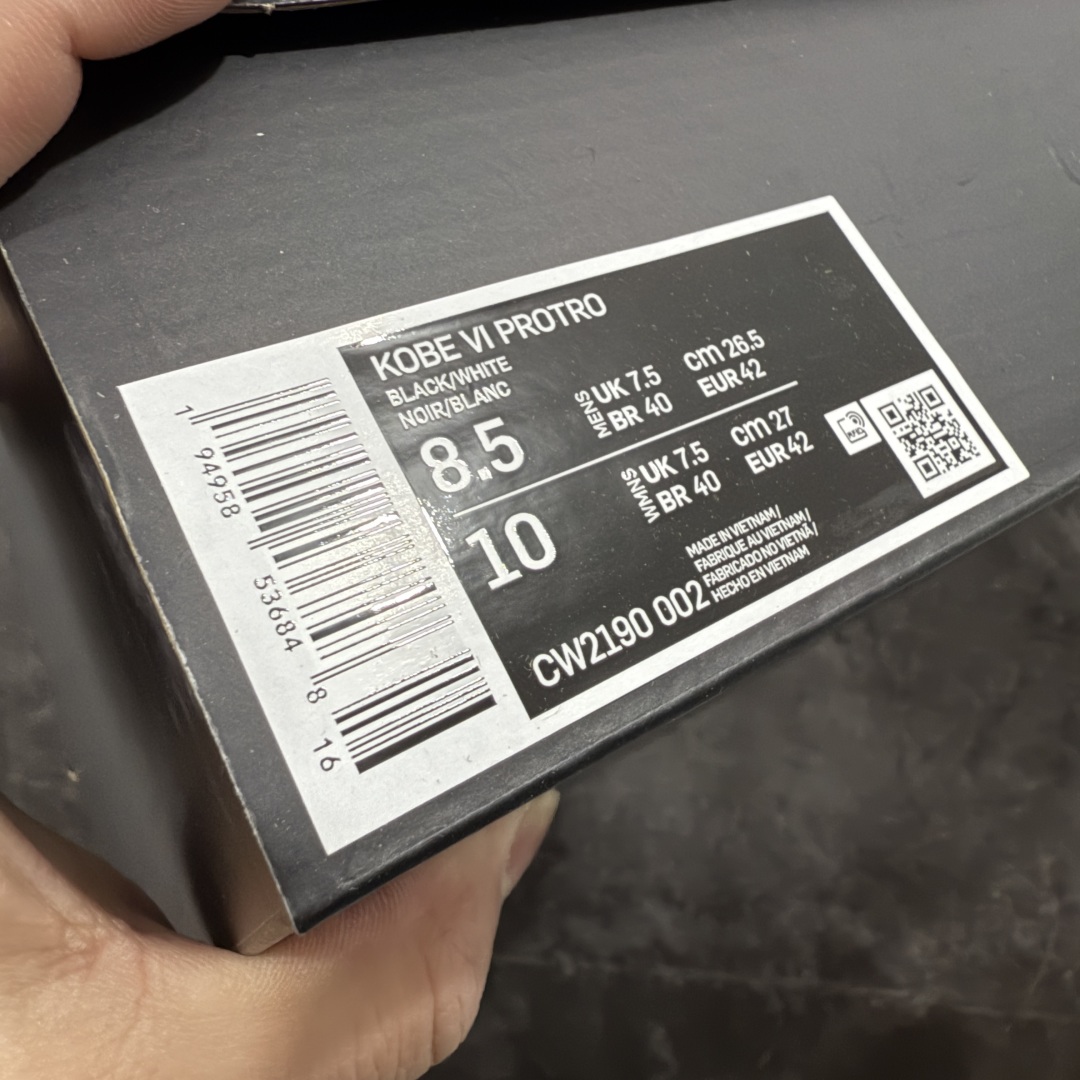 图片[13]-【Star版本】Nike Zoom Kobe 6 Protro \”Mambacita Sweet 16\”GiGi 曼巴基金会 黑白 史上最强复刻 私人团队订单 细节完美对比公司货 前掌超大Zoom Turbo气垫 后掌EVA缓震 真正的原汁原味 还原ZP脚感 全身鞋材卡料色独家定制 唯一正确喷漆工艺Swoosh 正确凹凸蛇鳞工艺 正确鞋面渐变效果 内全置真动飞态线 独立原厂模具 最大尺码达到48.5码 首批不拼图大几率过验 亲测已过 支持各种高强度实战 无需担心 上脚价 补货周期极长 脚宽建议买大半码 科比系列前掌偏窄 不影响二次销售 支持七天无理由退换 尺码：40 40.5 41 42 42.5 43 44 44.5 45 45.5 46 47.5 48.5-选品中心