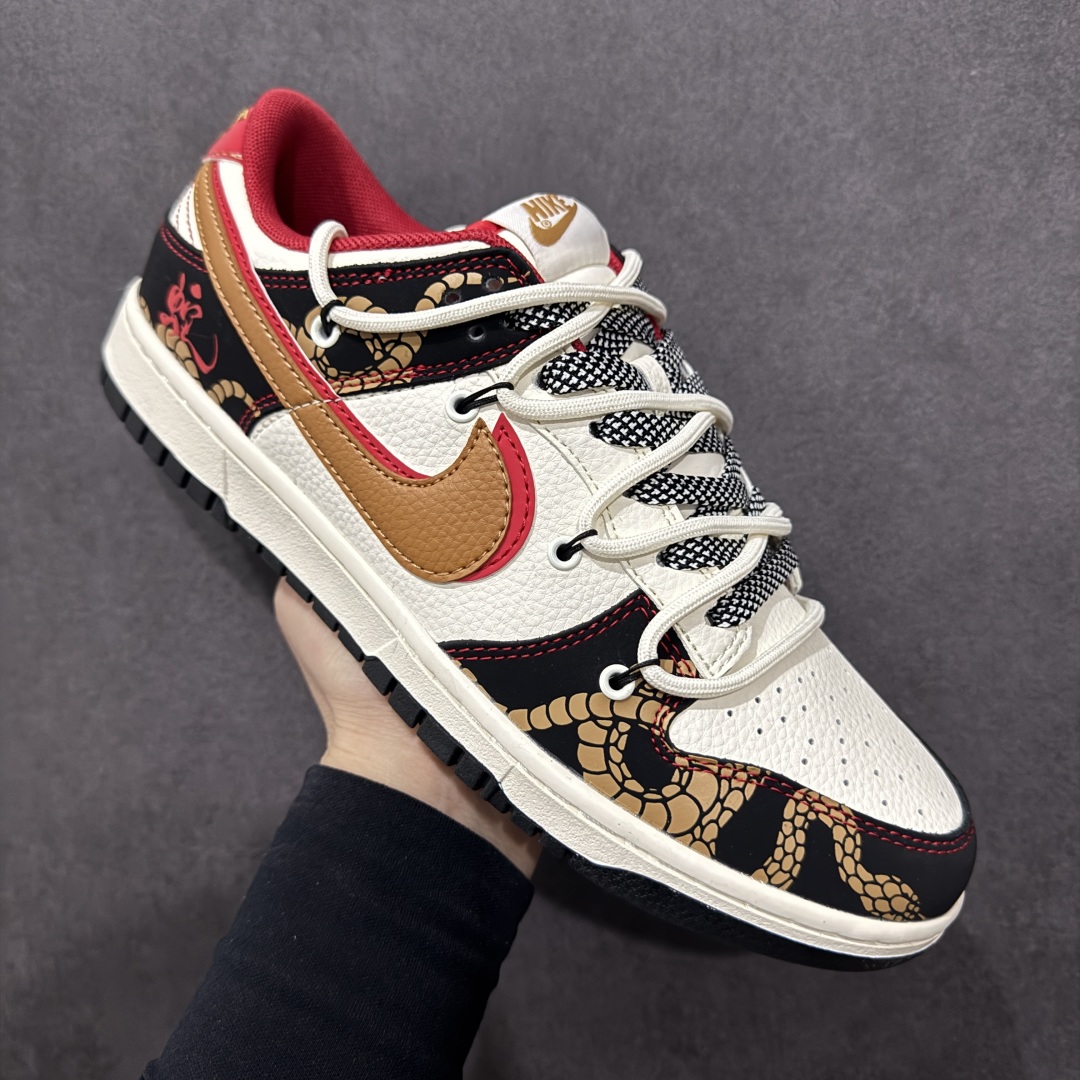 【定制版】Nike SB Dunk Low 蛇年系列 绑带红棕双勾 周年高端定制 低帮休闲板鞋 SJ2068-312